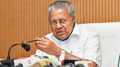 സംസ്ഥാനത്തെ വന്യജീവി ആക്രമണം; ഉന്നതതല യോഗം വിളിച്ച് മുഖ്യമന്ത്രി