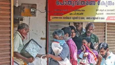കടകളില്‍ ആവശ്യമായ ഭക്ഷ്യധാന്യങ്ങള്‍ എത്തിയില്ല; വാതില്‍പ്പടി വിതരണം പൂര്‍ത്തീകരിക്കാനായില്ല; ജനുവരി മാസത്തെ റേഷന്‍ വിതരണം നാളെവരെ നീട്ടി