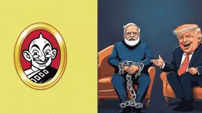 കൈയ്യില്‍ ചങ്ങലയുമായി മോദി, പിന്നാലെ വിലക്ക്; വികടന് വിലക്കേര്‍പ്പെടുത്തിയ സംഭവത്തില്‍ രൂക്ഷ വിമര്‍ശനം