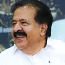 'ഞാൻ ഹാപ്പിയാണോ എന്നതല്ല, ജനങ്ങൾ ഹാപ്പിയാണോ എന്നതാണ് പ്രധാനം'; ആഭ്യന്തര വകുപ്പ് മന്ത്രിയെന്ന നിലയിൽ ജനങ്ങൾക്ക് സ്വൈര്യ ജീവിതം ഒരുക്കും: രമേശ് ചെന്നിത്തല