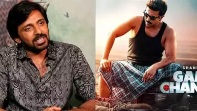 25 ദിവസം 'ഗെയിം ചേഞ്ചറി'ല്‍ അഭിനയിച്ചു, പക്ഷെ സിനിമയില്‍ എന്റെ രംഗം രണ്ട് മിനിറ്റ് പോലും ഉണ്ടായില്ല; ആരോപണവുമായി നടന്‍