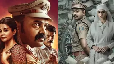 രേഖാചിത്രത്തെ പിന്തള്ളി ‘ഓഫീസർ ഓൺ ഡ്യൂട്ടി’, കേരളത്തിൽ നിന്ന് ഏറ്റവും കൂടുതൽ കളക്ഷൻ; ബോക്സ് ഓഫീസിൽ ഒന്നാമത് !