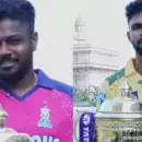 IPL 2025: എന്റെ മോനെ ഇതാണ് കോൺഫിഡൻസ്, വെല്ലുവിളികളുമായി സഞ്ജുവും ഋതുരാജും; വീഡിയോ ഏറ്റെടുത്ത് സോഷ്യൽ മീഡിയ