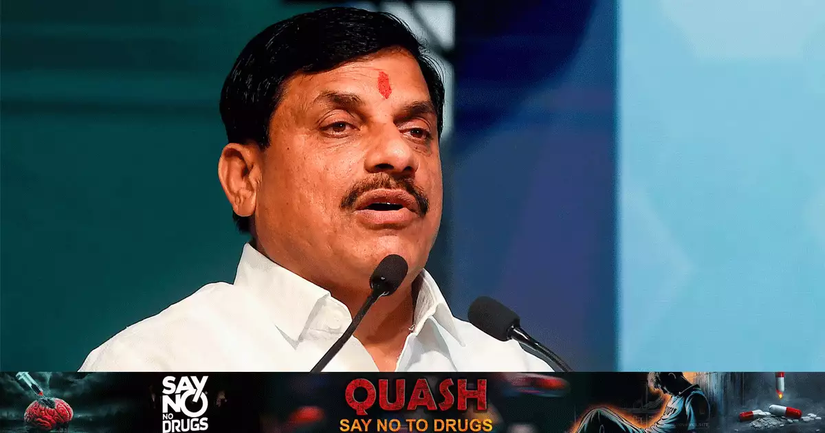 പെണ്കുട്ടികളെ മതപരിവര്ത്തനത്തിന് വിധേയരാക്കുന്നവര്ക്ക് വധശിക്ഷ; അന്താരാഷ്ട്ര വനിതാദിനത്തില് നിയമഭേദഗതി പ്രഖ്യാപനവുമായി മോഹന് യാദവ്