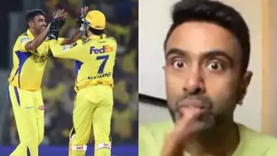 IPL 2025: ധോണിയെ തൊട്ട് കളിക്കരുത്, എട്ടിന്റെ പണി കിട്ടും, ലൈവിനിടെ മുന്നറിയിപ്പ് നല്‍കി ആര്‍ അശ്വിന്‍, അന്ത ഭയം ഇരുക്കട്ടും എന്ന് ആരാധകര്‍