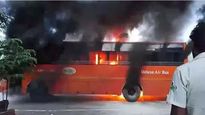 ആറ്റിങ്ങലില്‍ ഓടിക്കൊണ്ടിരിക്കുന്ന കെഎസ്ആര്‍ടിസി സ്വിഫ്റ്റ് ബസ്സിന് തീപിടിച്ചു; ആളപായമില്ല