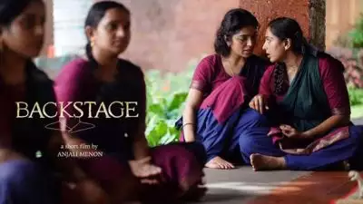 ബീഫിന് മ്യൂട്ട്, വെട്ടിമാറ്റിയത് പ്രസാര്‍ഭാരതിയോ? ചര്‍ച്ചയായി അഞ്ജലി മേനോന്റെ 'ബാക്ക് സ്‌റ്റേജ്'