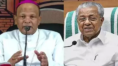 വഖഫ് ബില്ല് കൊണ്ട് ഒരു ഗുണവുമില്ലെന്ന് മനസിലായെന്ന് കോഴിക്കോട് ആർച്ച് ബിഷപ്പ്, മുനമ്പം വിഷയത്തിൽ ബിഷപ്പുമാരുമായി മുഖ്യമന്ത്രി ചർച്ച നടത്തും