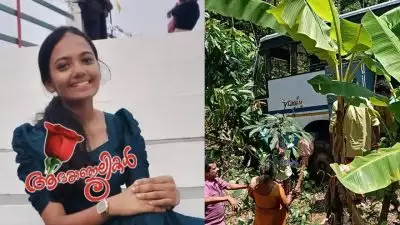 നേര്യമംഗലത്തെ കെഎസ്ആർടിസി ബസ് അപകടം; ബസിനടിയിൽ കുടുങ്ങിയ പെണ്‍കുട്ടി മരിച്ചു, 15ഓളം പേര്‍ക്ക് പരിക്ക്