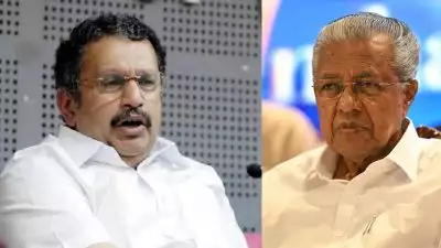 രാജ്യത്ത് ഔദ്യോഗിക ദു:ഖാചരണം നിലനിൽക്കവെ മുഖ്യമന്ത്രി എകെജി സെന്‍റർ ഉദ്ഘാടനം ചെയ്തത് അനൗചിത്യം: കെ മുരളീധരന്‍
