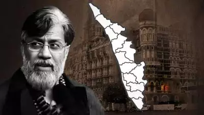 തഹാവൂര്‍ റാണയെ കൊച്ചിയില്‍ എത്തിക്കും; താജ് റസിഡന്‍സി ഹോട്ടലില്‍ തെളിവെടുക്കും; ഭീകരന്‍ കണ്ടത് 13 മലയാളികളെ; സാബിറുമായുള്ള ബന്ധവും പരിശോധിക്കുന്നു