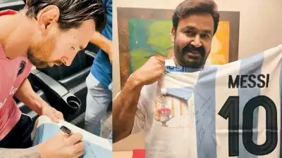 'ഡിയര്‍ ലാലേട്ടാ...', ഇത് മെസിയുടെ സ്‌നേഹ സമ്മാനം; ഹൃദയം നിലച്ചുപോയെന്ന് മോഹന്‍ലാല്‍, വീഡിയോ