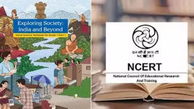 മു​ഗൾ രാജവംശം പുറത്ത്, മഹാകുംഭമേളയും അടൽ ടണലും അകത്ത്; എൻസിഇആർടി പാഠപുസ്തകത്തിൽ കേന്ദ്രത്തിന്റെ പരിഷ്കരണം
