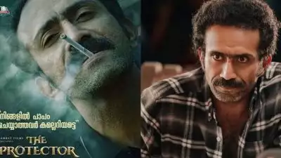 'നിങ്ങളില്‍ പാപം ചെയ്യാത്തവര്‍ കല്ലെറിയട്ടെ';  നായകൻ ഷൈൻ ടോം ചാക്കോ; ദി പ്രൊട്ടക്ടർ ഫസ്റ്റ് ലുക്ക് പോസ്റ്റർ പുറത്ത് !