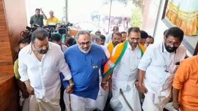 'മിഷന്‍ 2025'മായി രാജീവ് ചന്ദ്രശേഖറിന്റെ കേരള പര്യടനം നാളെ മുതല്‍; 30 സംഘടനാ ജില്ലകളിലും കണ്‍വെന്‍ഷനുകള്‍; ഇന്ന് ക്രൈസ്തവ ദേവാലയങ്ങള്‍ സന്ദര്‍ശിക്കും