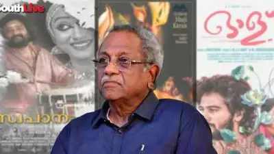 വിഖ്യാത സംവിധായകനും ഛായാഗ്രാഹകനുമായ ഷാജി എൻ കരുൺ അന്തരിച്ചു