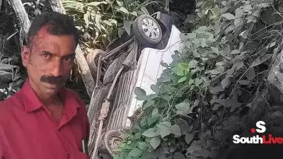 അപകടത്തിൽപ്പെട്ട കാറിൽ നിന്ന് പരിക്കേറ്റ ഭാര്യയെ ഉപേക്ഷിച്ച് ഭർത്താവ് മുങ്ങി; കസ്റ്റഡിയിലെടുത്ത് പൊലീസ്, ദുരൂഹത