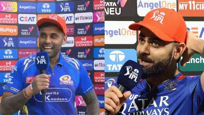 RCB VS DC: ഒരു ദിവസം പോലും ഓറഞ്ച് ക്യാപ്പ് തലേൽ വെക്കാൻ അയാൾ സമ്മതിച്ചില്ല; സൂര്യകുമാറിന്റെ കൈയിൽ നിന്ന് ഓറഞ്ച് ക്യാപ്പ് സ്വന്തമാക്കി വിരാട് കോഹ്ലി