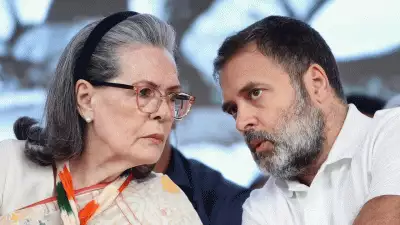നാഷണല്‍ ഹെറാള്‍ഡ് കേസില്‍ എന്‍ഫോഴ്‌സ്‌മെന്റ് ഡയറക്ടറേറ്റിന് തിരിച്ചടി; കേസില്‍ ഇഡി സമര്‍പ്പിച്ച കുറ്റപത്രം അപൂര്‍ണമാണെന്ന് കോടതി; രാഹുലിനും സോണിയയ്ക്കും നോട്ടീസ് നല്‍കില്ല