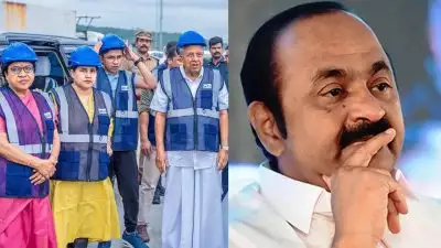 വിഴിഞ്ഞം കമ്മീഷനിങ് ചടങ്ങിൽ പ്രതിപക്ഷ നേതാവിന് ക്ഷണമില്ല; സർക്കാരിന്റെ വാർഷികാഘോഷത്തിന്റെ ഭാഗമെന്ന് വിശദീകരണം