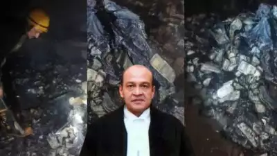 ജസ്റ്റിസ് വർമ്മയുടെ വീട്ടിൽ നോട്ടുകെട്ടുകൾ കണ്ടുവെന്ന് ഫയർഫോഴ്‌സും പൊലീസും; നിർണായക മൊഴി നൽകി, എന്തുകൊണ്ട് പിടിച്ചെടുത്തില്ലെന്ന് അന്വേഷണ കമ്മീഷൻ