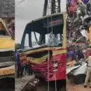 ആലപ്പുഴയിൽ കാറും കെഎസ്ആർടിസി ബസും പിക്കപ്പ് വാനും കൂട്ടിയിടിച്ച് അപകടം; ഒരു മരണം