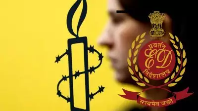 കള്ളപ്പണം വെളുപ്പിക്കല്‍: ആംനസ്റ്റി ഇന്റര്‍നാഷണലിനെതിരായ ഇഡി കേസ് സ്റ്റേചെയ്ത് കര്‍ണാടക ഹൈക്കോടതി; തുടര്‍ നടപടികള്‍ നിര്‍ത്തിവെയ്ക്കാന്‍ നിര്‍ദേശം