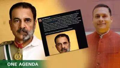 'സംസാരിക്കുന്നത് പാകിസ്ഥാൻ ഭാഷ, അതിശയിക്കാനൊന്നുമില്ല'; രാഹുൽ ഗാന്ധിയെയും അസിം മുനീറിനേയും ചേർത്തുള്ള ചിത്രവുമായി ബിജെപി നേതാവ്