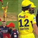CSK UPDATES: ടൈമർ അവസാനിച്ചു കഴിഞ്ഞാലും റിവ്യൂ തരാൻ നിന്റെ ടീമിന്റെ പേര് മുംബൈ എന്ന് അല്ലല്ലോ, ഇന്ത്യൻ പ്രീമിയർ ലീഗ് ചരിത്രത്തിലെ ഏറ്റവും മോശം തീരുമാനം ചെന്നൈക്ക് പണിയായപ്പോൾ; വിവാദം കത്തുന്നു
