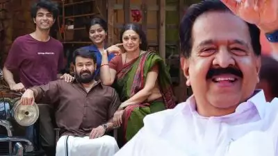 ഇത്തരം ചിത്രങ്ങള്‍ തുടരണം.. അഭിനയചക്രവര്‍ത്തിയായി മോഹന്‍ലാല്‍ തിരിച്ചെത്തി; 'തുടരും' കണ്ട് രമേശ് ചെന്നിത്തല