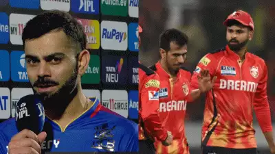 RCB VS PBKS: നിന്നെയൊക്കെ തീർക്കാൻ ഞങ്ങളുടെ ബോളർമാർ തന്നെ ധാരാളം; പഞ്ചാബിനെതിരെ ആർസിബി ബോളർമാരുടെ സംഹാരതാണ്ഡവം