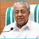 കോഴിക്കോട് സംഭവിക്കാന്‍ പാടില്ലാത്തത് സംഭവിച്ചുവെന്ന് മുഖ്യമന്ത്രി; 'ആരോഗ്യമന്ത്രി മെഡിക്കല്‍ കോളേജിലേക്ക് പോയിട്ടുണ്ട്, സന്ദര്‍ശനത്തിനു ശേഷം തുടര്‍നടപടികള്‍'
