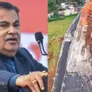 കേരളത്തിലെ ദേശീയ പാത നിർമാണത്തിലെ വീഴ്ച അന്വേഷിക്കാൻ മൂന്നംഗ സംഘം; റിപ്പോർട്ടിന്റെ അടിസ്ഥാനത്തിൽ കർശന നടപടിയെന്ന് നിതിൻ ഗഡ്‌കരി
