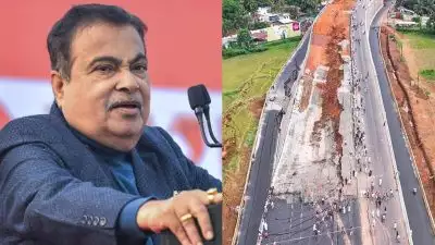 കേരളത്തിലെ ദേശീയ പാത നിർമാണത്തിലെ വീഴ്ച അന്വേഷിക്കാൻ മൂന്നംഗ സംഘം; റിപ്പോർട്ടിന്റെ അടിസ്ഥാനത്തിൽ കർശന നടപടിയെന്ന് നിതിൻ ഗഡ്‌കരി