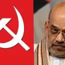 ബംഗ്ലാദേശ് പൗരന്മാരെ മനുഷ്യത്വവിരുദ്ധമായി നാടുകടത്തരുത്; പഹല്‍ഗാം ഭീകരാക്രമണത്തിനുശേഷം പരിശോധനയില്ലാതെ തള്ളിപ്പുറത്താക്കുന്നു; അംഗീകരിക്കാനാവില്ലെന്ന് സിപിഎം