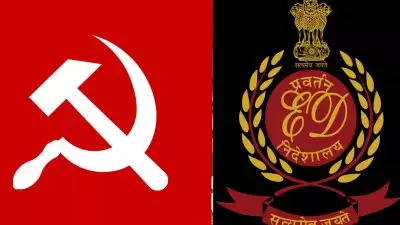 ഇഡി കൊടുക്കല്‍ വാങ്ങല്‍ സംഘമായി മാറി; ഉദ്യോഗസ്ഥര്‍ക്ക് കൈക്കൂലി വാങ്ങാനുള്ള അനുമതിയും കേന്ദ്ര സര്‍ക്കാര്‍ കൊടുത്തിട്ടുണ്ടോ; കടന്നാക്രമിച്ച് സിപിഎം