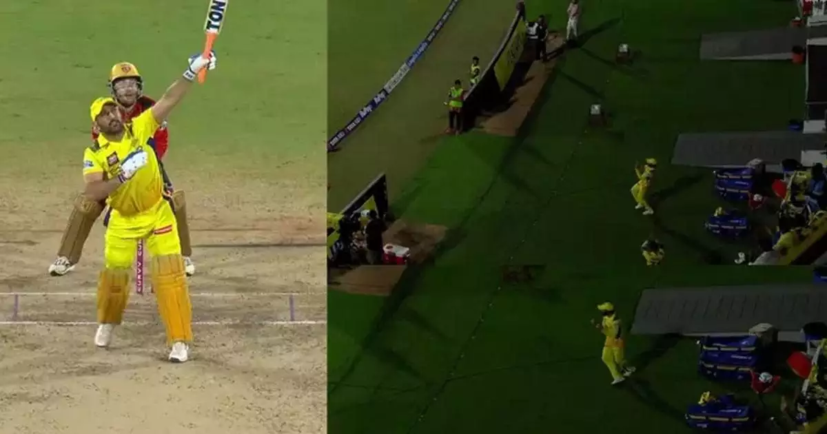 CSK VS PBKS: ധോണിയുടെ സിക്സ് കൈപിടിയിലൊതുക്കി ജഡേജ, പൊളിച്ചല്ലോയെന്ന് ആരാധകര്, സന്തോഷം പ്രകടിപ്പിച്ച് സൂപ്പര് താരം, വീഡിയോ