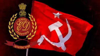ഇത് തീക്കളിയാണെന്ന് ഓര്‍മ വേണം; പാര്‍ടിയെ വിരട്ടാമെന്ന് ഇഡി കരുതേണ്ട; കരുവന്നൂര്‍ ബാങ്ക് അഴിമതി കേസിനെ രാഷ്ട്രീയമായും നിയമപരമായും നേരിടുമെന്ന് സിപിഎം