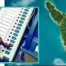 സംസ്ഥാനത്തെ മുന്‍സിപ്പാലിറ്റികളിലും കോര്‍പ്പറേഷനിലും വാര്‍ഡ് വിഭജനം പൂര്‍ത്തിയായി അന്തിമ വിജ്ഞാപനം പുറപ്പെടുവിച്ചു; മുന്‍സിപ്പാലിറ്റികളില്‍ 128 അധിക വാര്‍ഡുകള്‍, കോര്‍പ്പറേഷനുകളില്‍ 7 എണ്ണം കൂടി