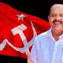 'കള്ളവോട്ട് വെളിപ്പെടുത്തലില്‍ പൊലീസ് കേസെടുക്കട്ടെ; പാര്‍ട്ടിക്ക് ഒന്നും പറയാനില്ല; പറഞ്ഞവര്‍ തന്നെ നിയമനടപടികള്‍ നേരിടണം'; ജി സുധാകരനെ പൂര്‍ണമായും തള്ളി സിപിഎം