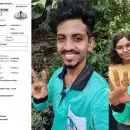 സഹോദരിയെ മർദ്ദിച്ചെന്ന പരാതി; യൂട്യൂബ് വ്‌ളോഗർ ഗ്രീൻഹൗസ് രോഹിത്തിനെതിരെ കേസ്