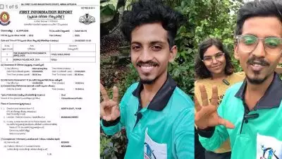സഹോദരിയെ മർദ്ദിച്ചെന്ന പരാതി; യൂട്യൂബ് വ്‌ളോഗർ ഗ്രീൻഹൗസ് രോഹിത്തിനെതിരെ കേസ്