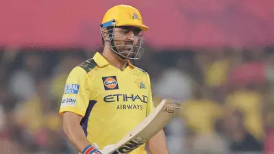 CSK VS RR: വന്നു, റൺറേറ്റ് കുറച്ചു, പോയി; എം എസ് ധോണിയുടെ ബാറ്റിംഗ് പ്രകടനത്തിൽ വൻ ആരാധകരോഷം