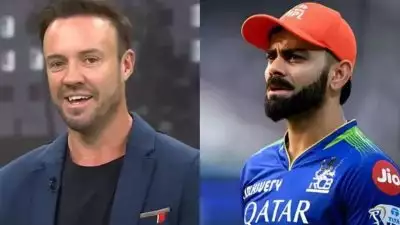 RCB UPDATES: ആര്‍സിബിയെ കുറിച്ചുളള സ്ഥിരം വാചകം പറയുന്നതില്‍ നിന്ന് കോഹ്‌ലി എന്നെ വിലക്കി, എന്നാലും ഞാന്‍ ഉറച്ച് വിശ്വസിക്കുന്നു ഇത്തവണ അത് സംഭവിക്കുമെന്ന്, മനസുതുറന്ന് എബിഡി