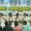 കെപിസിസിക്ക് പുതിയ നേതൃത്വം; പ്രസിഡന്റായി സണ്ണി ജോസഫ് ചുമതലയേറ്റു, മൂന്ന് വർക്കിങ് പ്രസിഡന്റുമാർ