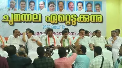 കെപിസിസിക്ക് പുതിയ നേതൃത്വം; പ്രസിഡന്റായി സണ്ണി ജോസഫ് ചുമതലയേറ്റു, മൂന്ന് വർക്കിങ് പ്രസിഡന്റുമാർ