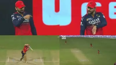 RCB VS PBKS: പൂട്ടുമെന്ന് പറഞ്ഞാല്‍ കോഹ്‌ലി പൂട്ടിയിരിക്കും, പഞ്ചാബ് ബാറ്റര്‍ക്ക് സൂപ്പര്‍താരം ഒരുക്കിയ കെണി, പിന്നീടങ്ങോട്ട് കൂട്ടത്തകര്‍ച്ച, വീഡിയോ