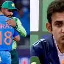 INDIAN CRICKET:  ക്രിക്കറ്റ് അല്ല മനുഷ്യജീവനാണ് പ്രധാനം, അവന്മാരുമായി ഇനി ഒരു കളിയും ഇല്ല; തുറന്നടിച്ച് ഗൗതം ഗംഭീർ