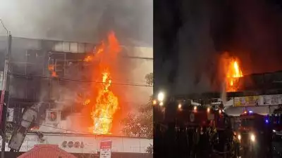 കോഴിക്കോട് മൊഫ്യൂസ് ബസ് സ്റ്റാന്റിലുണ്ടായ തീപിടുത്തം; ജില്ലാ കളക്ടറോട് റിപ്പോർട്ട് തേടി ചീഫ് സെക്രട്ടറി, രണ്ട് ദിവസത്തിനുള്ളിൽ റിപ്പോർട്ട് നല്കാൻ നിർദേശം