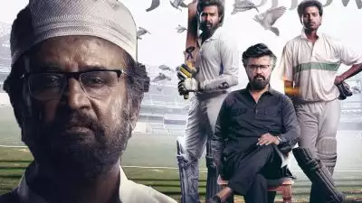 അന്ന് രജനി ചിത്രത്തിന്റെ ഹാര്‍ഡ് ഡിസ്‌ക്കും നഷ്ടമായി; ആ ഫ്‌ളോപ്പ് ചിത്രം ഇനി ഒടിടിയിലേക്ക്, 'ലാല്‍ സലാം' സ്ട്രീമിങ് തിയതി പ്രഖ്യാപിച്ചു